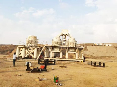 沙特阿拉伯年產(chǎn)40萬(wàn)噸石英石破碎加工生產(chǎn)線
