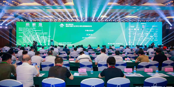 開幕直擊 | 2021南太湖論壇·首屆中國礦業(yè)（砂石）綠色發(fā)展高峰論壇盛大開幕！東蒙精彩先睹為快?。▋?nèi)附大量現(xiàn)場照片）